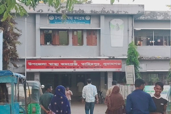 তাহিরপুরে ফেসবুক পোস্টে কমেন্টকে কেন্দ্র করে দুই পক্ষের সংঘর্ষ, আহত অন্তত ৩০